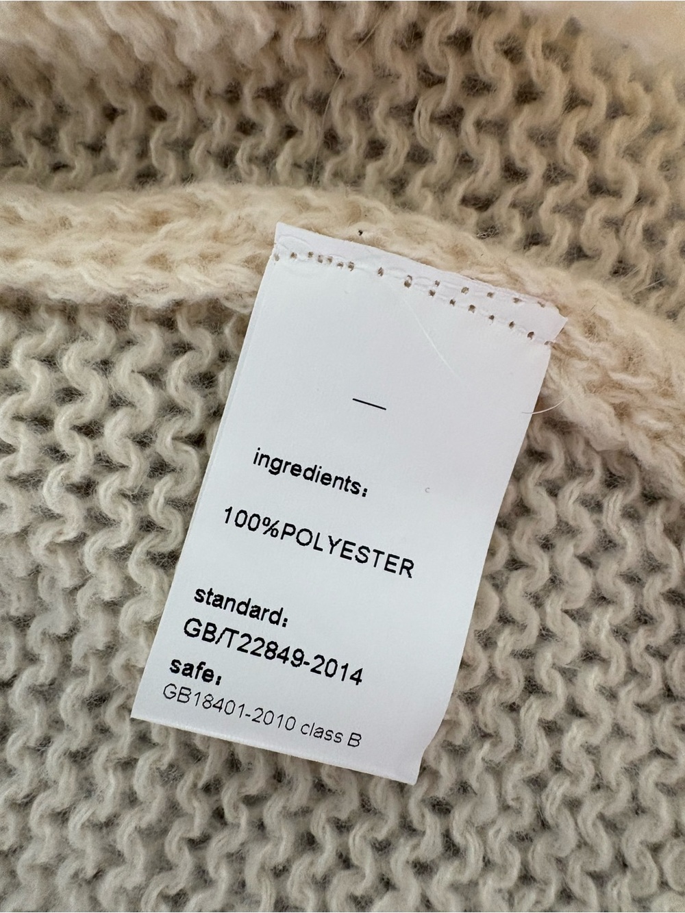 Cream Open-Front Cardigan with Multicolor Stripe Accents - Picture 7 of 8